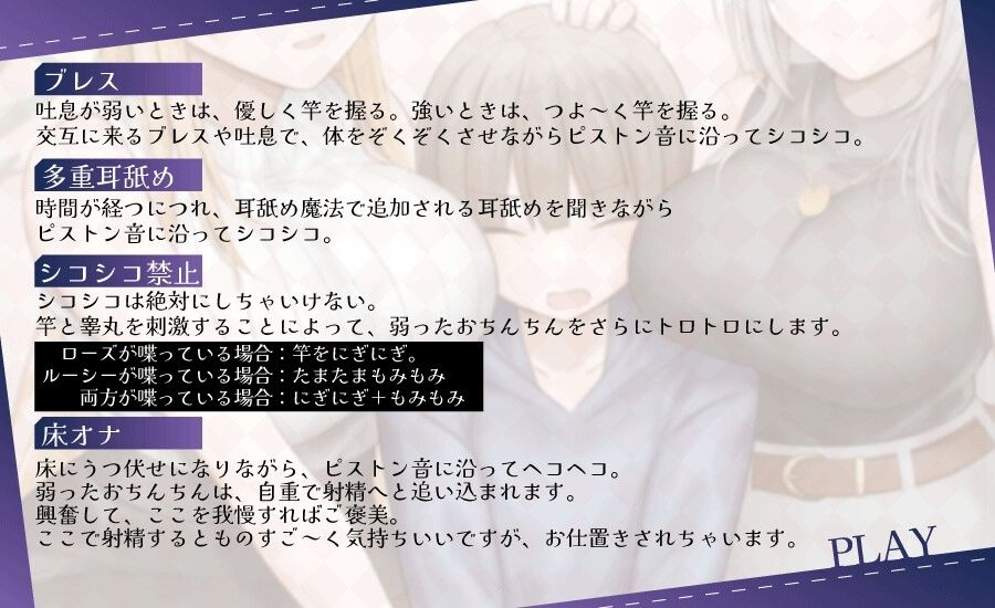 おちんちんをダメダメにすることが得意なエルフの射精我慢 本能的に興奮しちゃう魅惑のピストン音 オナニー サンプル2ページ目