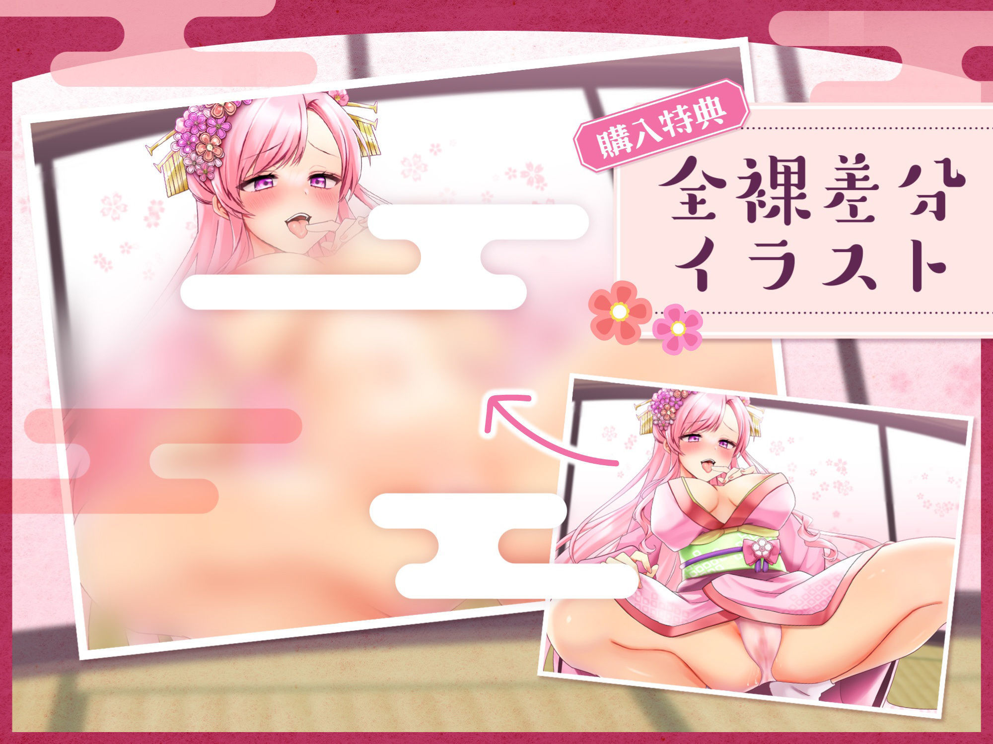 【ショタ退行化】一寸ち〇ぽ好きの姫〜打ち出の小槌でショタ化されてお姉さんおま〇こで可愛がりセックス サンプル3ページ目