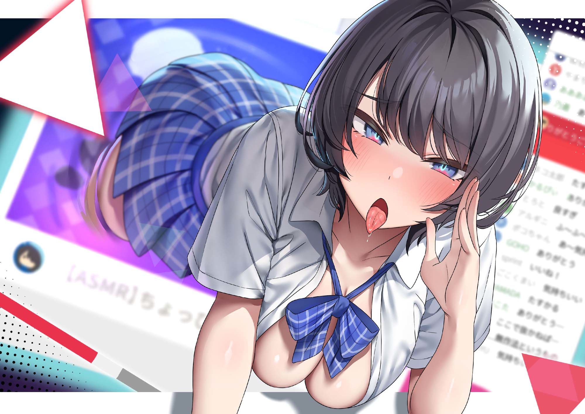 【即ヌキ110円】Vtuber降臨！〜推しが僕だけの本物だった件〜【バイノーラル】 サンプル1ページ目