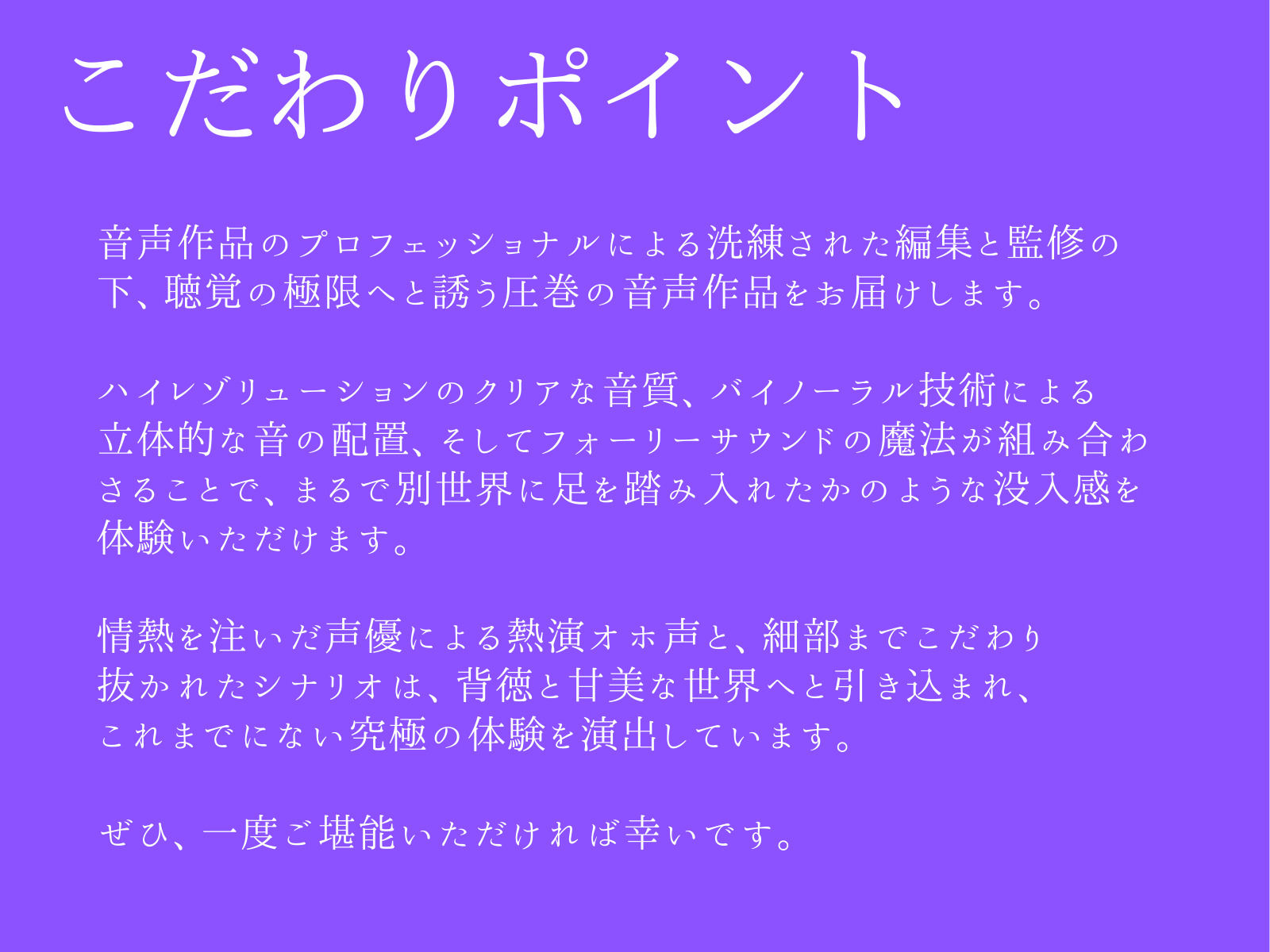 犬系彼女の発情期が終わらない -巨乳爆乳女子大生とラブラブあまあま純愛で暴走しちゃって生中出しオホ声エチエチする話- サンプル6ページ目