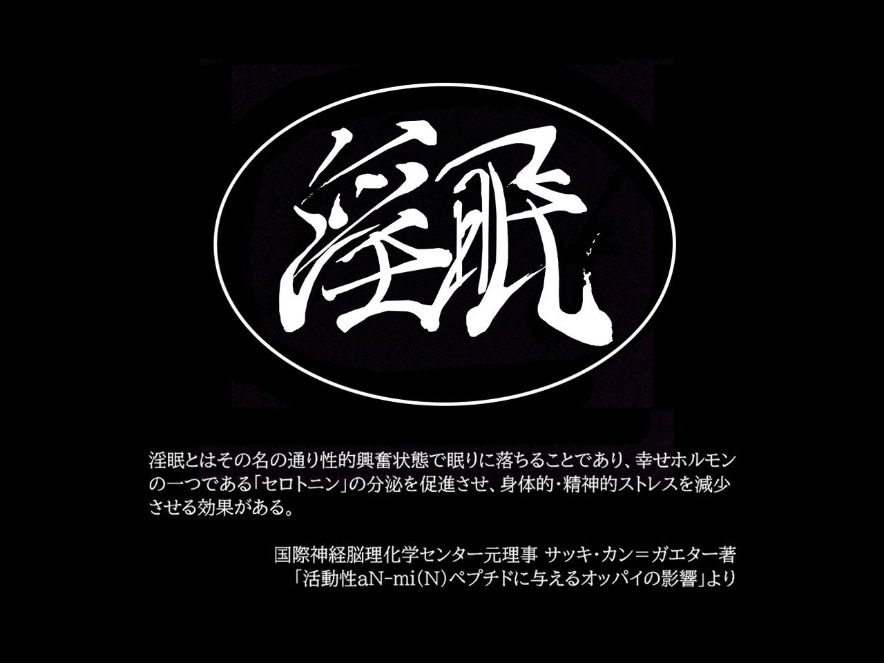 【おねおねショタ/全編囁き手コキ】フルスタン王家の淫語言葉責めレッスン。〜王女とメイドと練習台になったぼく〜【ず〜〜〜っと耳元サンドイッチ】 サンプル6ページ目