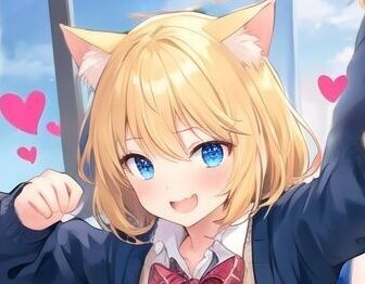オタクに優しいギャルは幼馴染だった サンプル3ページ目