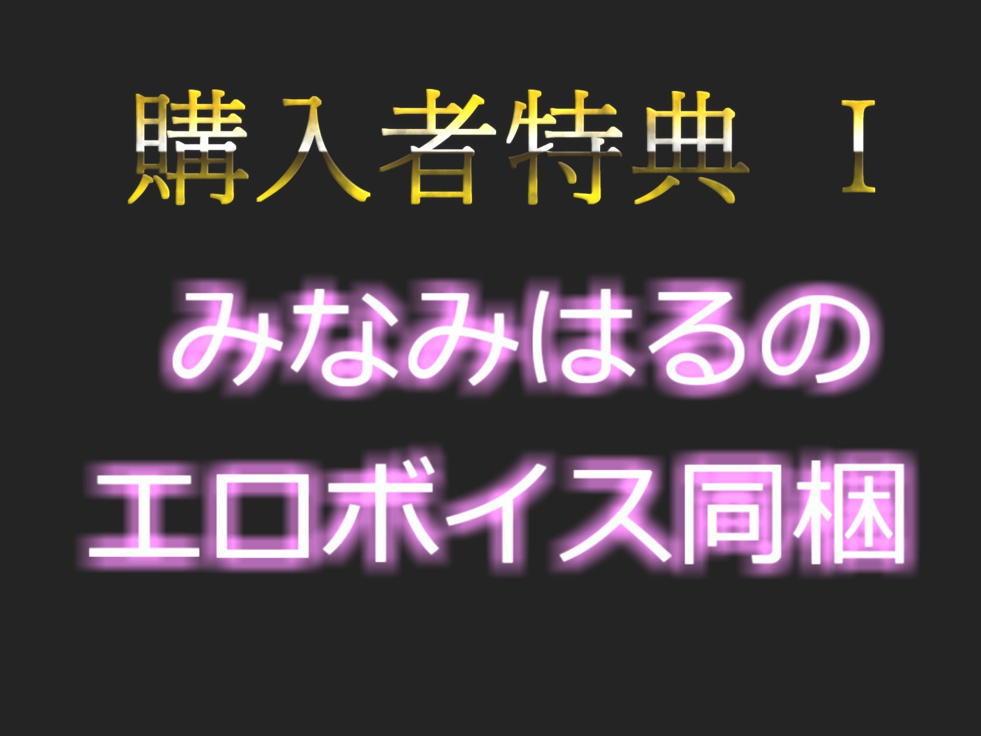 【新作価格】【豪華なおまけあり】【オホ声オナニー】お●んこ壊れちャゥゥ...イグイグゥ〜 まだあどけなさが残る真正ロリ娘のキツマンにズブズブ初めてのお野菜を突っ込み、変な汁が出るまでオナニー サンプル7ページ目