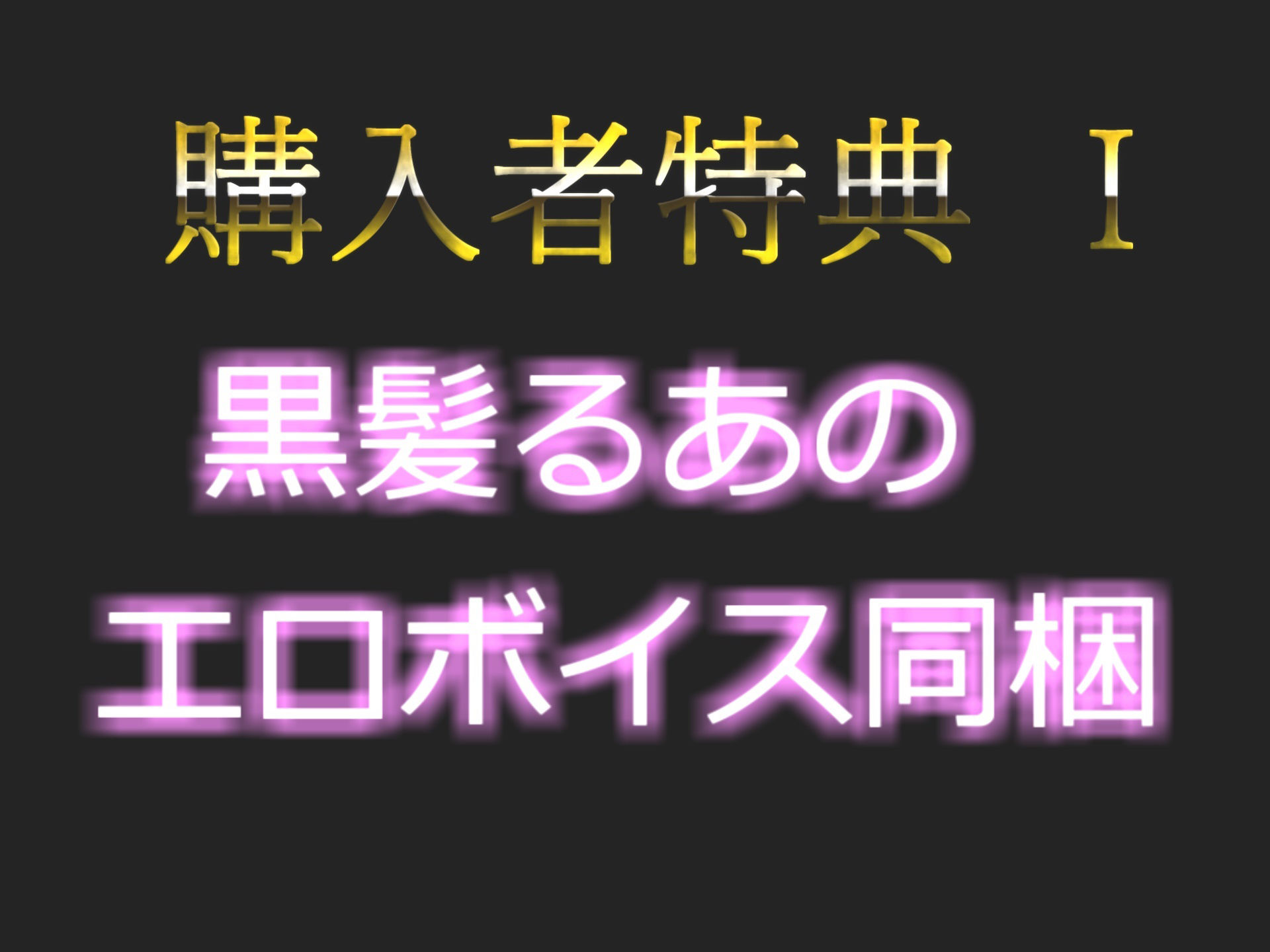 【新作価格】【豪華なおまけあり】【初めてのアナル処女喪失】変な汁出ちゃうう// イグイグゥ〜オナ禁1週間した裏アカ女子がアナル責めで気が狂うまでノンストップオナニーおもらし大洪水 サンプル7ページ目