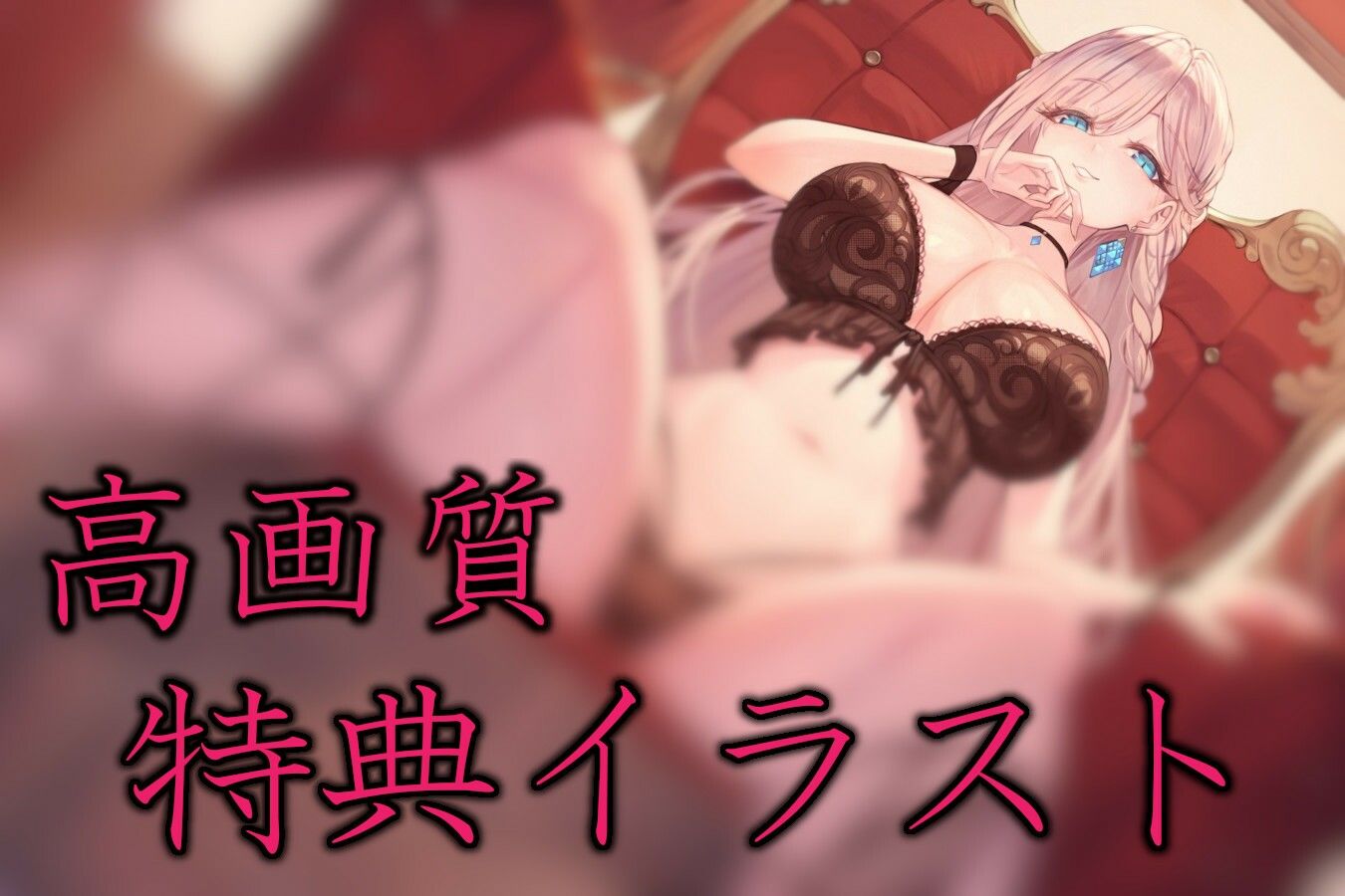 服従しなさいマゾ犬！〜罵倒！調教！お姉様に飼われるペット生活〜 サンプル4ページ目