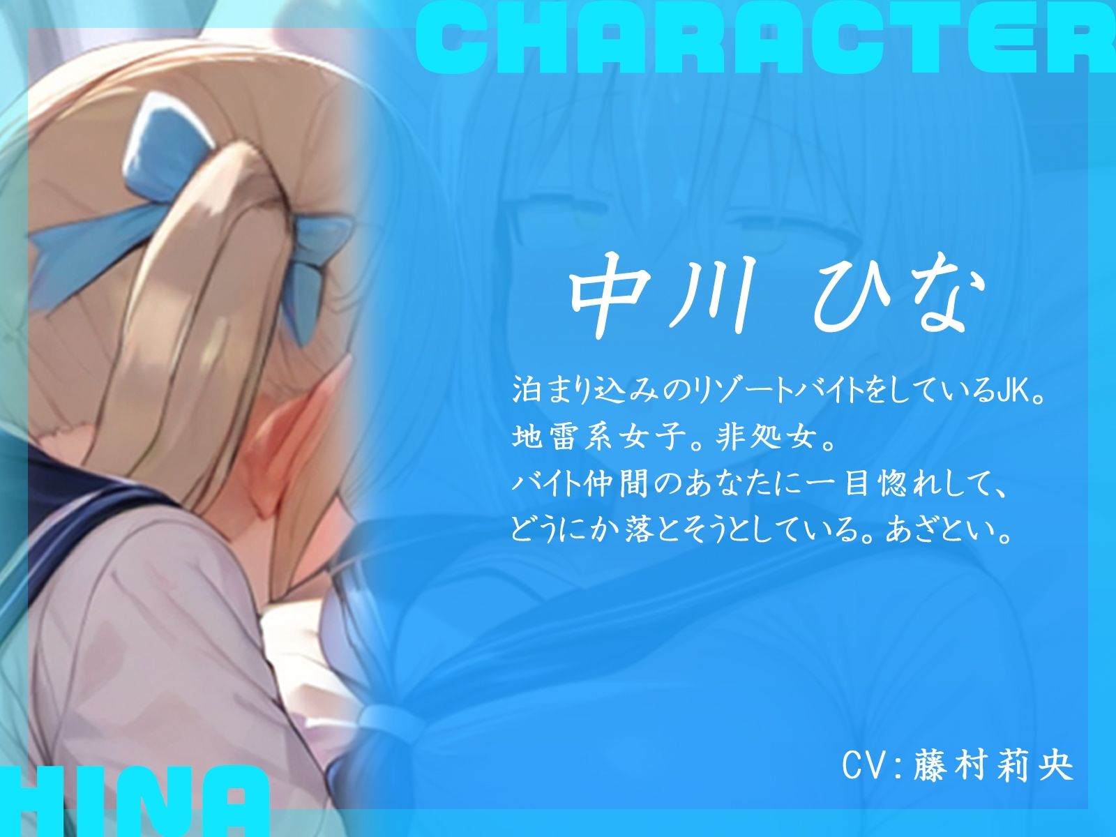 【KU100】春休み。泊まり込みバイトで知り合ったJK2人と貪りあって、気絶アへ♪ サンプル3ページ目