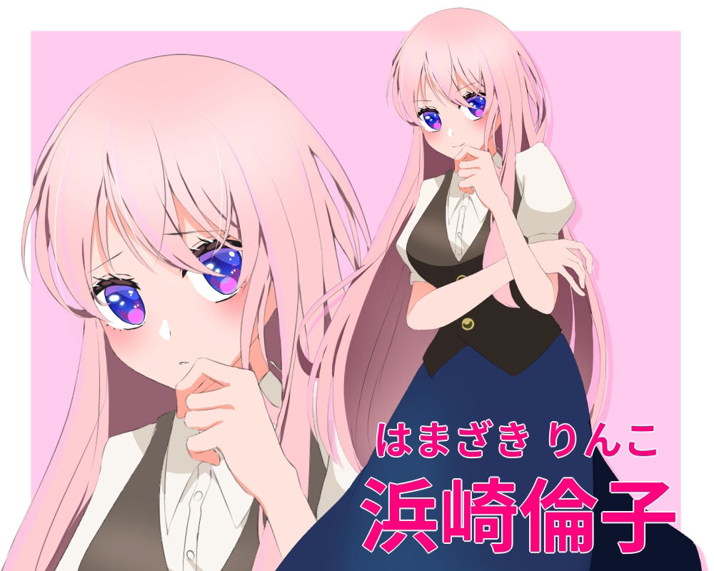高齢童貞会合 サンプル1ページ目