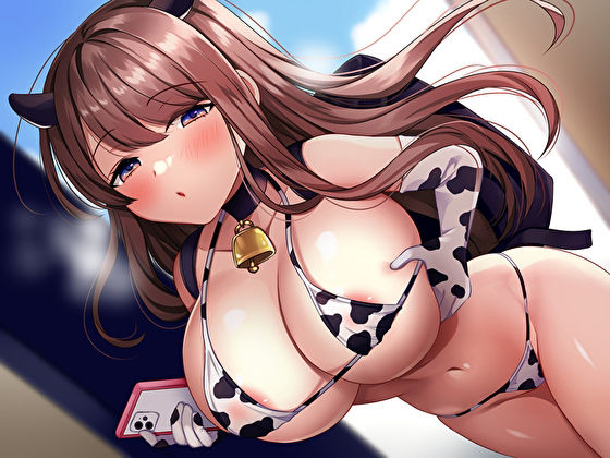 牛乳屋の爆乳牛娘の生乳搾り配達。試飲させてと頼んだら発情してビュルビュルミルク中出しエッチ サンプル2ページ目
