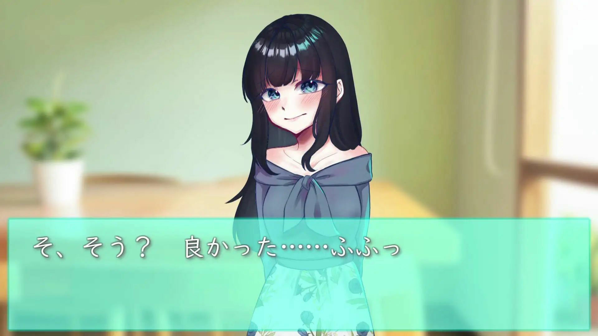 サイレントえっち〜性欲おばけの清楚系彼女が寝込みを襲って来て、俺の上でイキ狂ってます〜 サンプル1ページ目