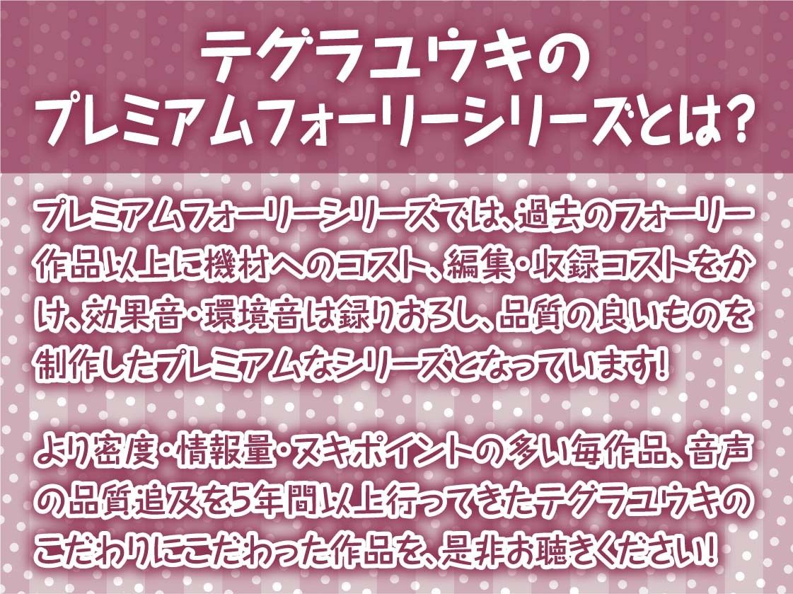 おやすみ前の甘々ヌキ音声作品〜毎晩おねぇちゃんが布団に入って寝る前にヌいてくれる〜【フォーリーサウンド】 サンプル2ページ目