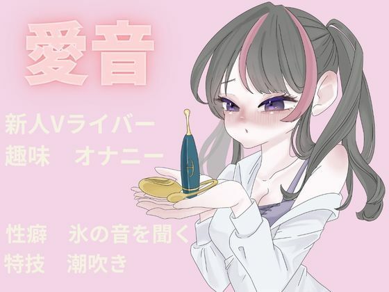 5人の5分間イキガマン。。。 サンプル1ページ目
