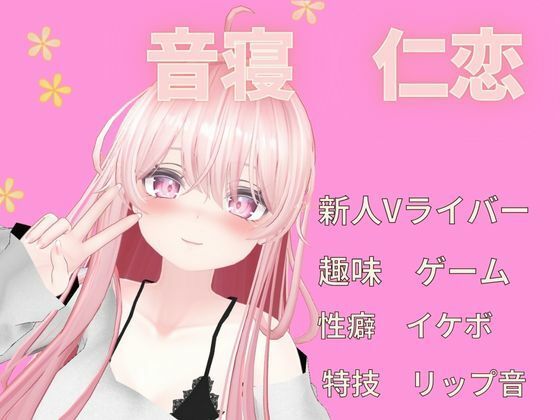 5人の5分間イキガマン。。。 サンプル3ページ目