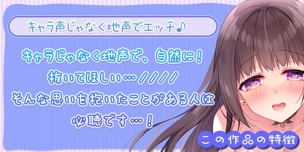 【舐め音たっぷり】あだると放送局〜綾姉のソープ1日体験入店イベント＆追加のペロペロご奉仕編〜【4時間11分重複無し】 サンプル2ページ目
