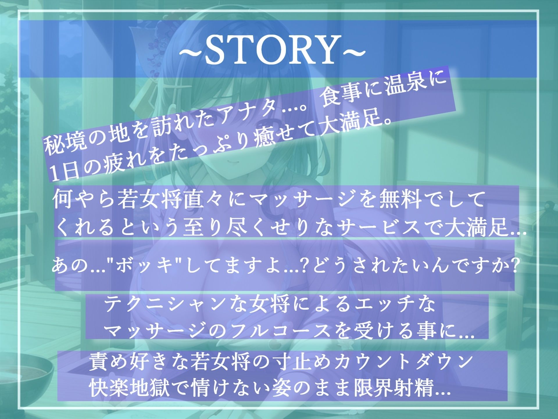 【新作価格】【豪華なおまけあり】 2時間越え♪ 良作選抜♪ 良作シチュボコンプリートパックVol.5♪ 5本まとめ売りセット【 伊月れん 小鳥遊いと 夢咲めぇ 】 サンプル7ページ目