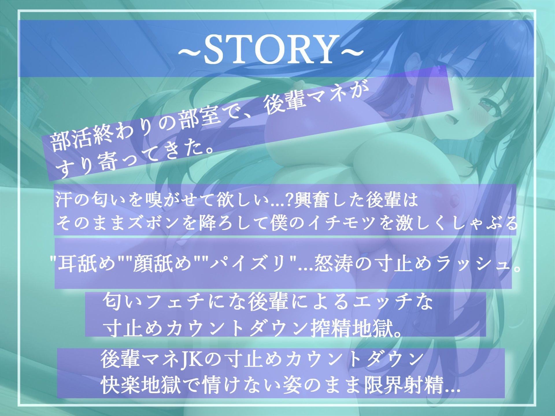 【新作価格】【豪華なおまけあり】 2時間越え♪ 良作選抜♪ 良作シチュボコンプリートパックVol.5♪ 5本まとめ売りセット【 伊月れん 小鳥遊いと 夢咲めぇ 】 サンプル8ページ目