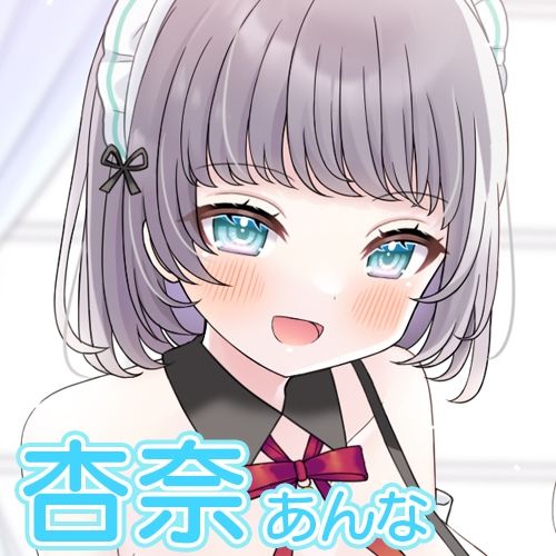 【授乳特化99分】お屋敷メイド杏奈と千曜のゆったりW授乳えっち♪ サンプル4ページ目