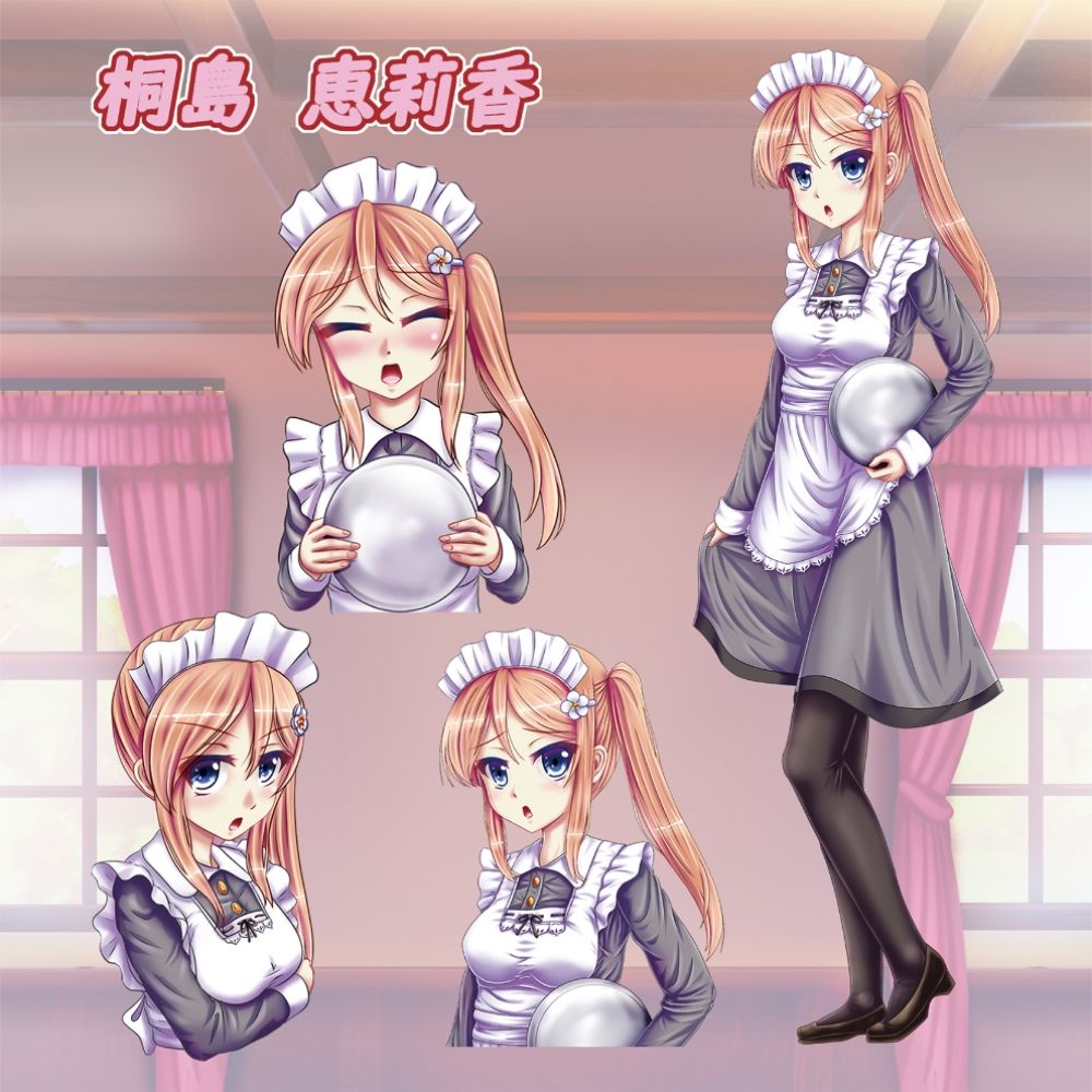 我が家のメイドが甘々に癒してくれる催●音声 サンプル4ページ目