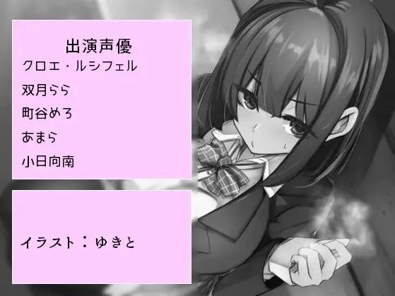CFC！チン嗅ぎフェラチオコンピレーション サンプル2ページ目