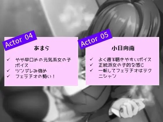 CFC！チン嗅ぎフェラチオコンピレーション サンプル4ページ目