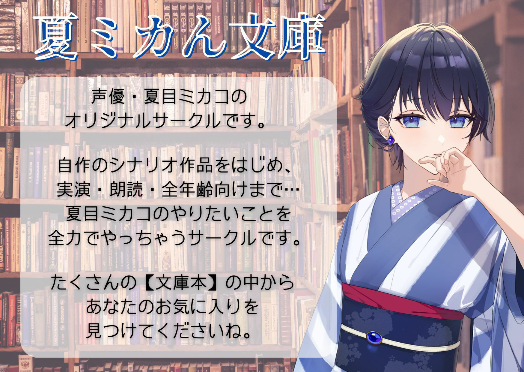 【全肯定】【あまあま夫婦】【授乳手コキ】ミカコがママになってあげまちゅね♪ サンプル6ページ目
