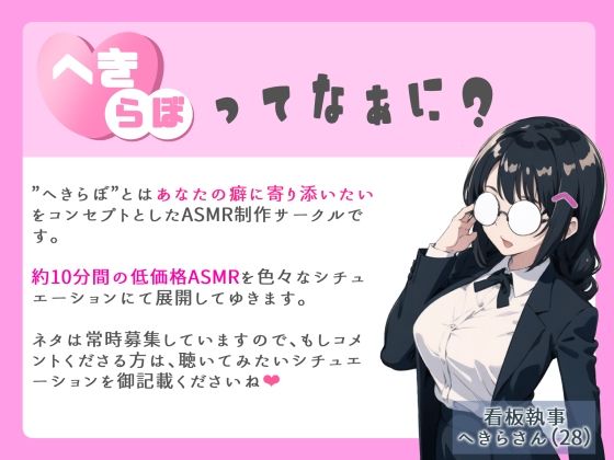オタク君に優しいギャルとドキドキネカフェえっち サンプル4ページ目