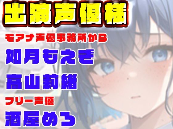125分 総編集 6月ベスト サンプル5ページ目