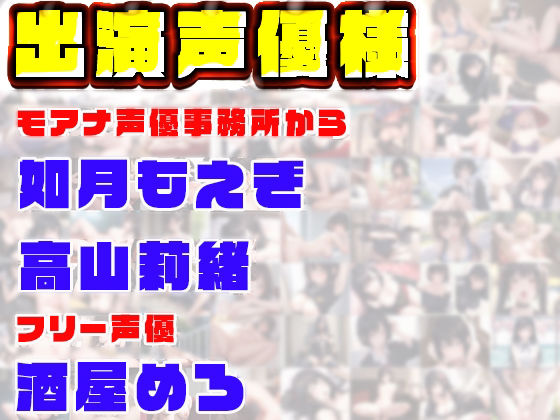 夏の総編集大ベスト サンプル5ページ目