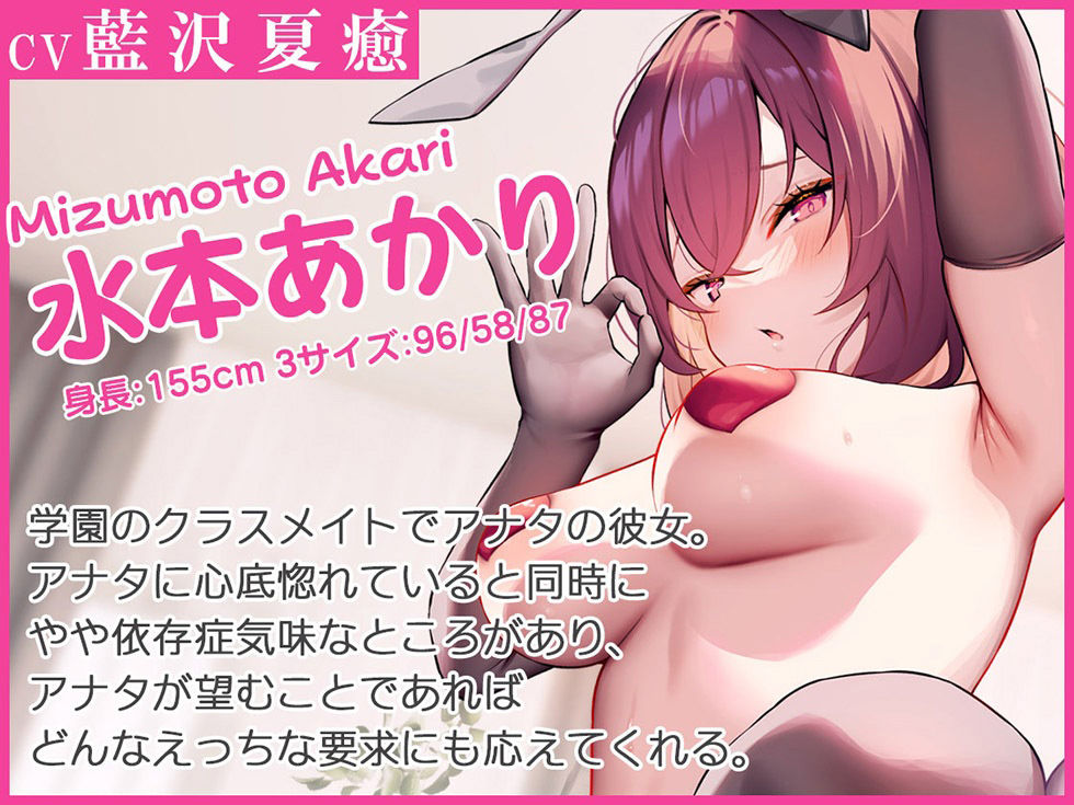 母娘喰ヒ 瑞々しいパイパン娘とまん毛豊かな奥さんにザーメン射精し放題♪【KU100ハイレゾ】 サンプル3ページ目