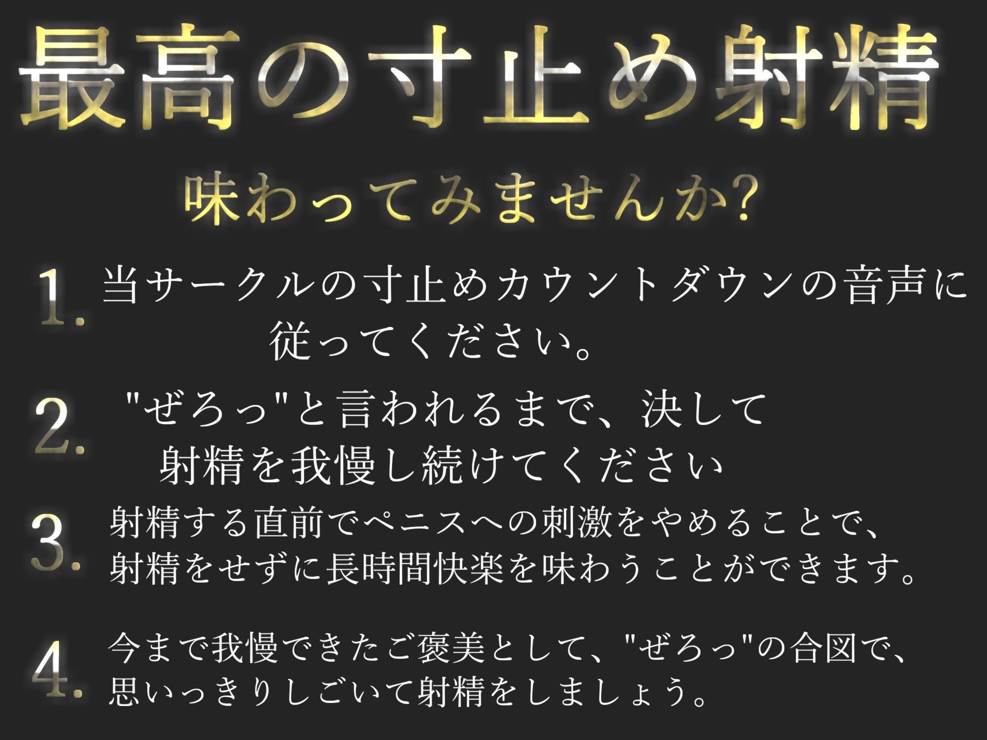 【新作価格】【豪華なおまけあり】2時間越え♪良作選抜♪良作シチュボコンプリートパックVol.6♪5本まとめ売りセット【 伊月れん もときりお 奏音てん 草薙 茉莉 】 サンプル2ページ目