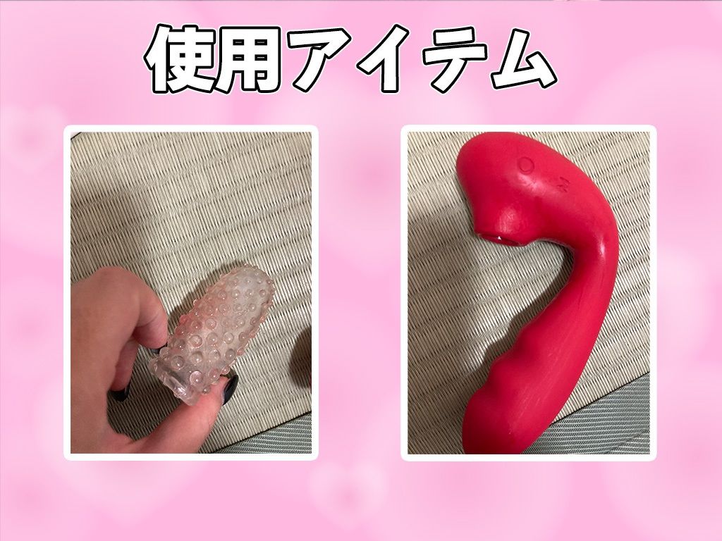 ★音量注意！★【連続絶頂×絶叫オホ声】3分強行オナニーで連続絶頂脅威の6回！！『ダメダメ..もうイってるからぁ...』下品すぎる絶叫オホ声ぶっ壊れオナニー サンプル3ページ目