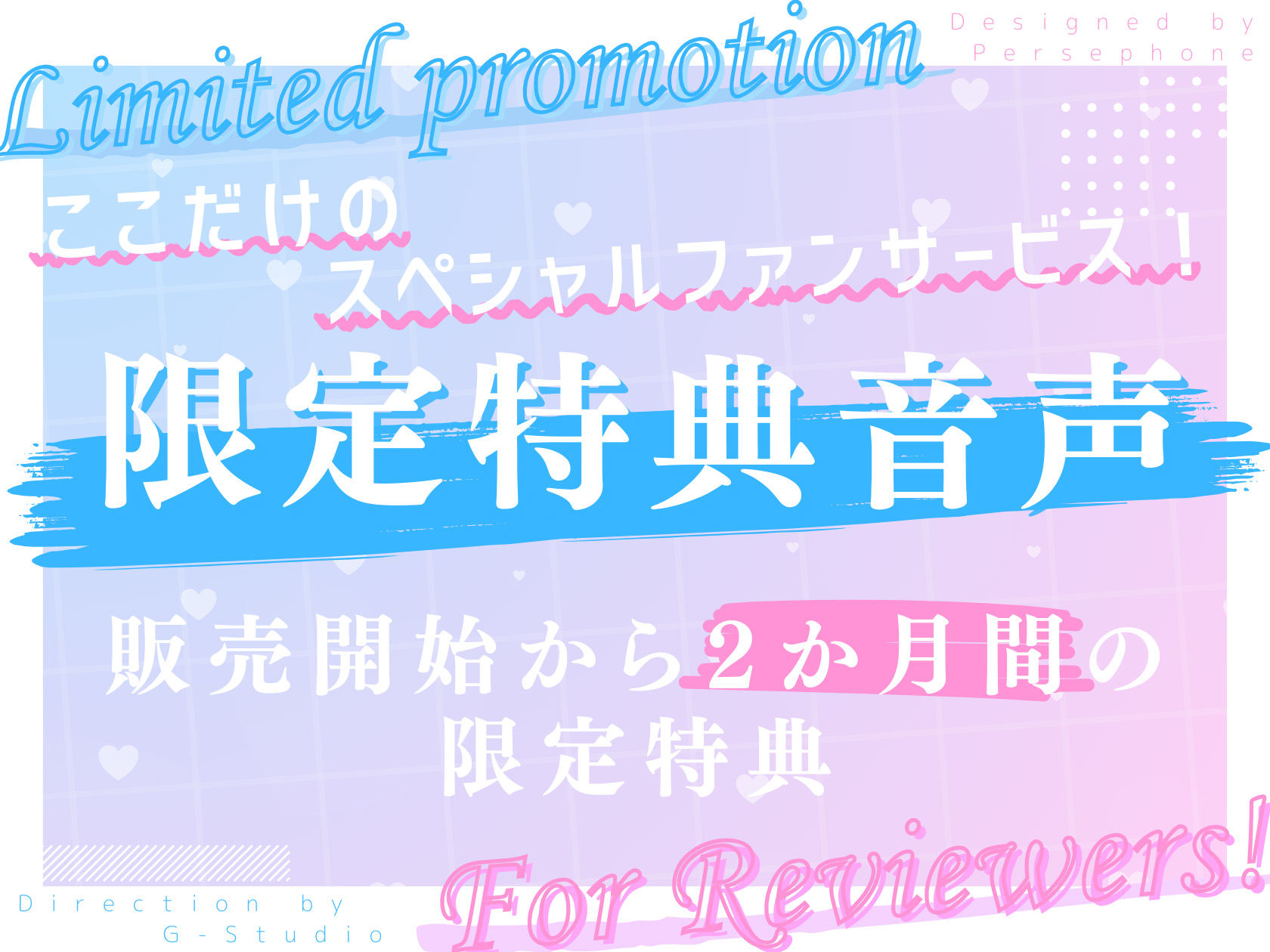 【音量注意！！】大絶叫！！ 弱点責め限界イキ狂いチャレンジ！！ 博多弁ドM現役女子大生！！【双葉すずね】 サンプル2ページ目