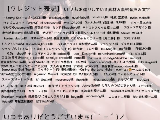 性感マッサージ人妻はチン媚びで中出しに喜ぶ サンプル6ページ目