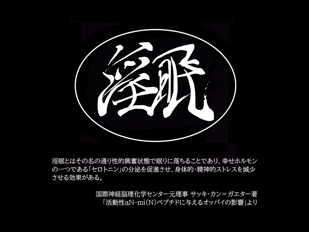 しずく。 サンプル4ページ目