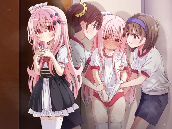 可憐なブルマ委員長 -上書き催●で羞恥アクメ- サンプル1ページ目