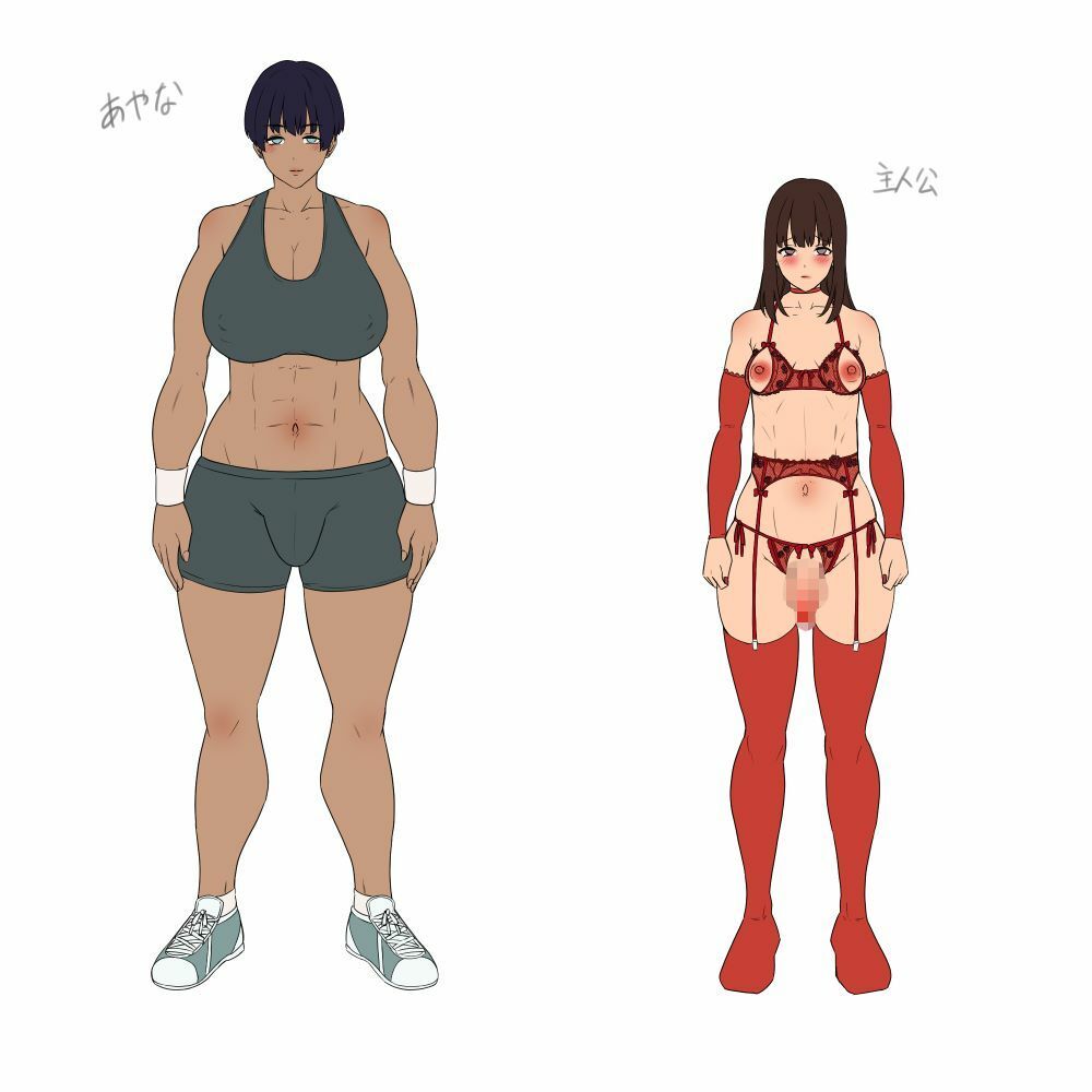 褐色ふたなりお姉様の種無し雌マゾオナホ化調教 サンプル3ページ目