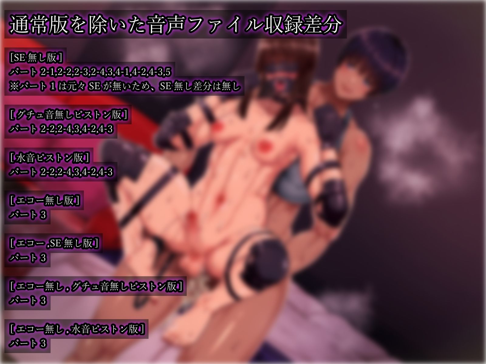 褐色ふたなりお姉様の種無し雌マゾオナホ化調教 サンプル6ページ目