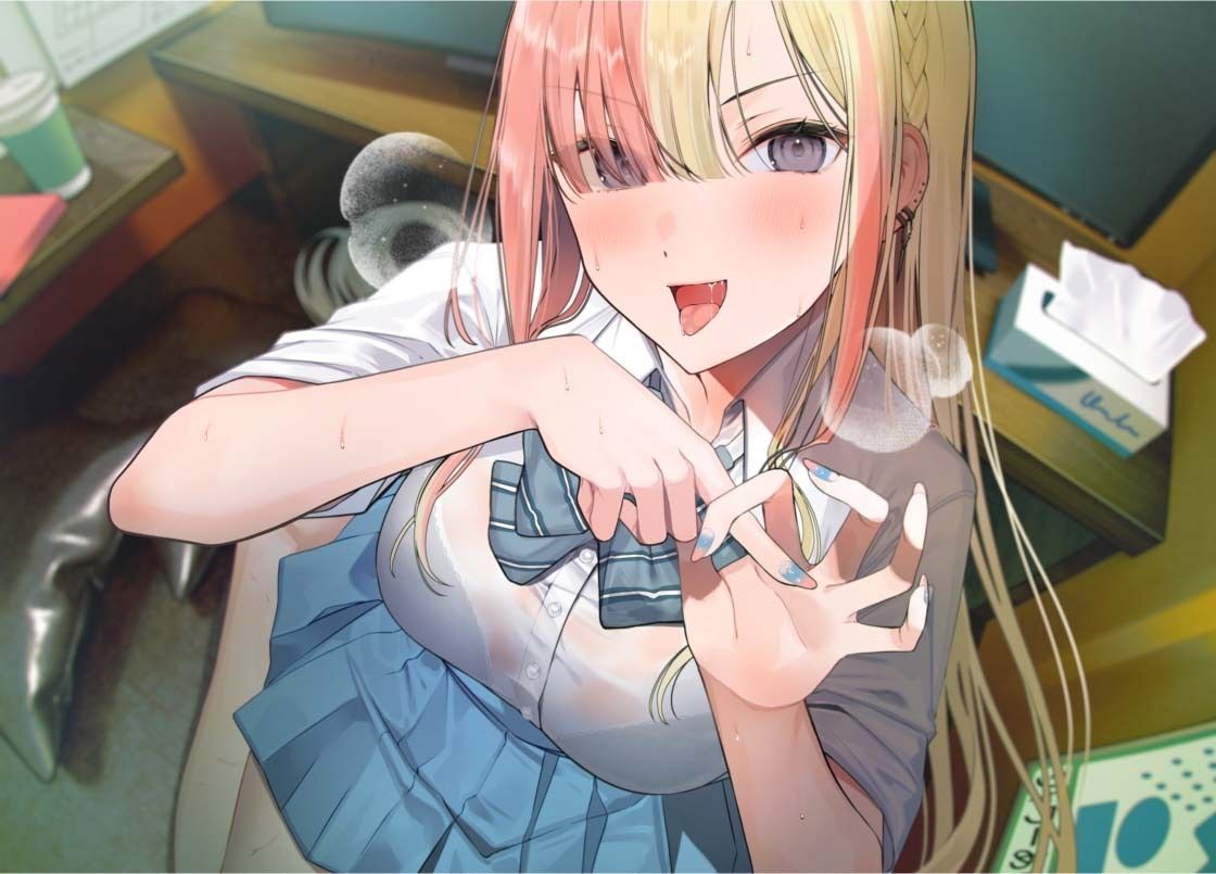 えちギャル彼女と囁き密着マンキツ中出しデートえっち2〜密着しながら妊娠えっち〜【フォーリーサウンド】 サンプル1ページ目