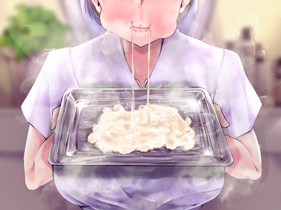 ペニスクリーニング セクハラ可 嫌嫌チンカスと精液を咀嚼してくれる事務的お姉さん サンプル1ページ目