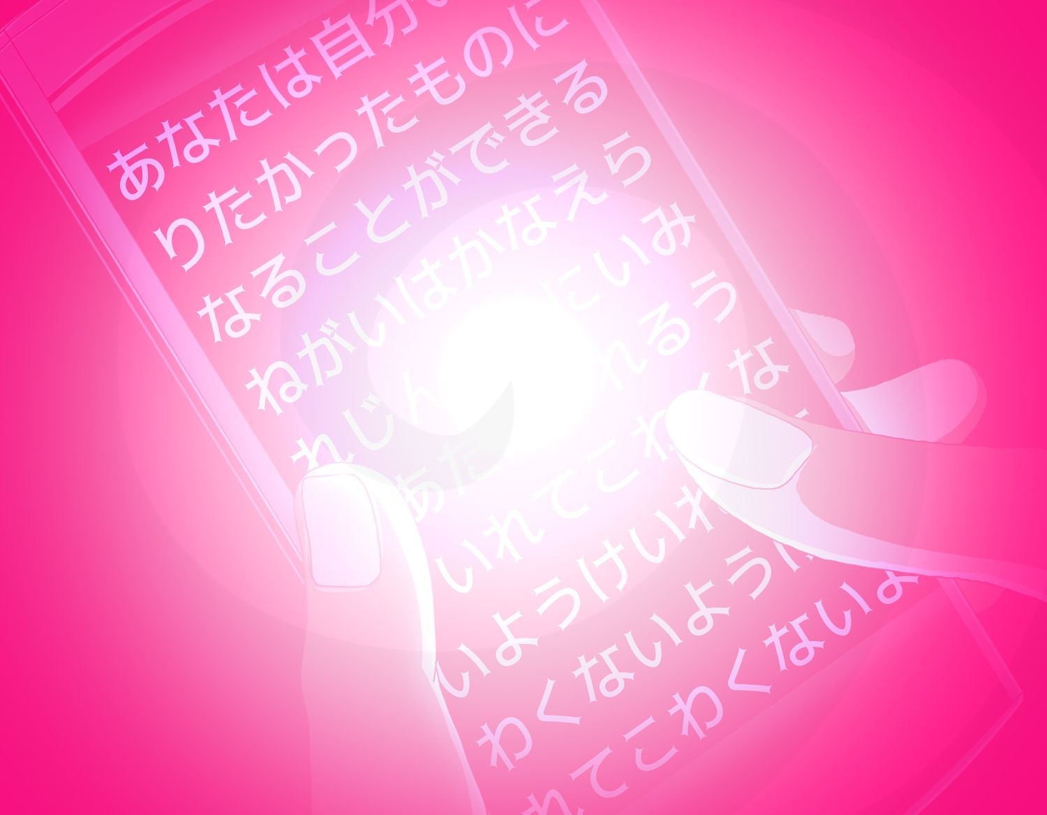 奴●の反乱 逆アナル妊娠 サンプル7ページ目