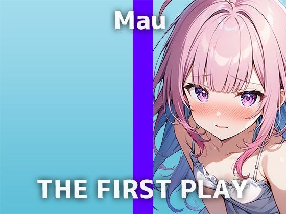 20歳魔法少女系VTuberが登場！「毎日に近いくらい…一人でしちゃってるかもしれないです」とろけるようなロリカワボイスの絶頂オナニーをお楽しみください サンプル1ページ目