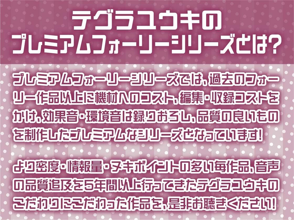 ゲーマーJKぱるの面倒いからゲームしながら適当プレイ【フォーリーサウンド】 サンプル2ページ目