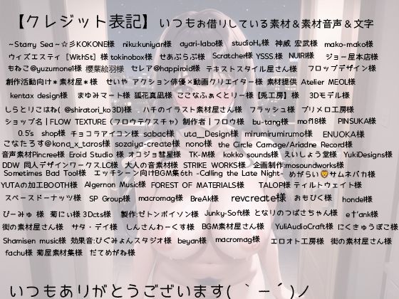 男に飢えてるシングルマザーの大量潮吹き中出し サンプル6ページ目