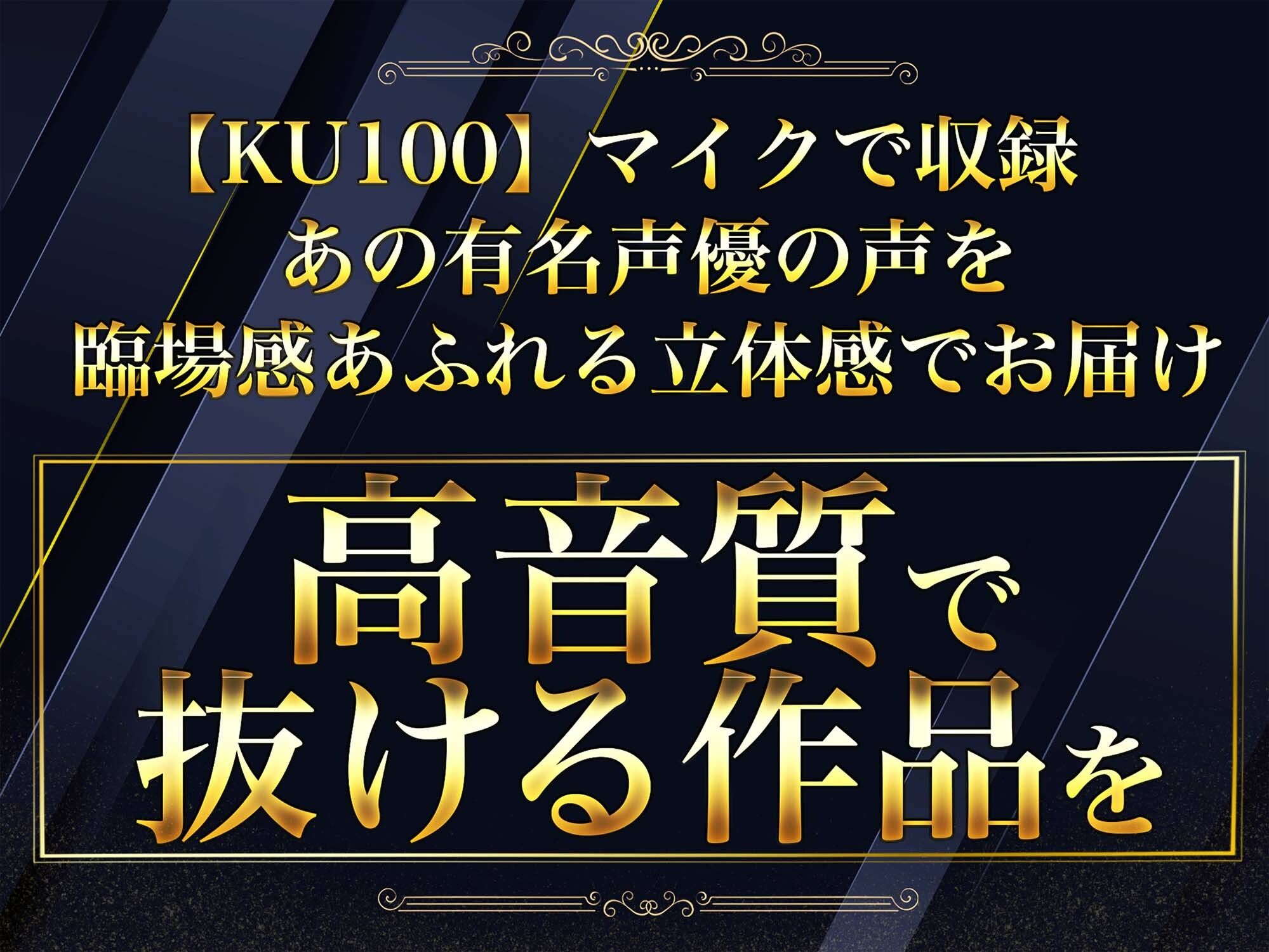 結婚5年目のレス妻日記〜私は今日初めて浮気をする〜 サンプル5ページ目