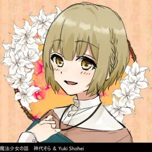ボイスドラマ『魔法少女の話』CV 神代そら サンプル1ページ目