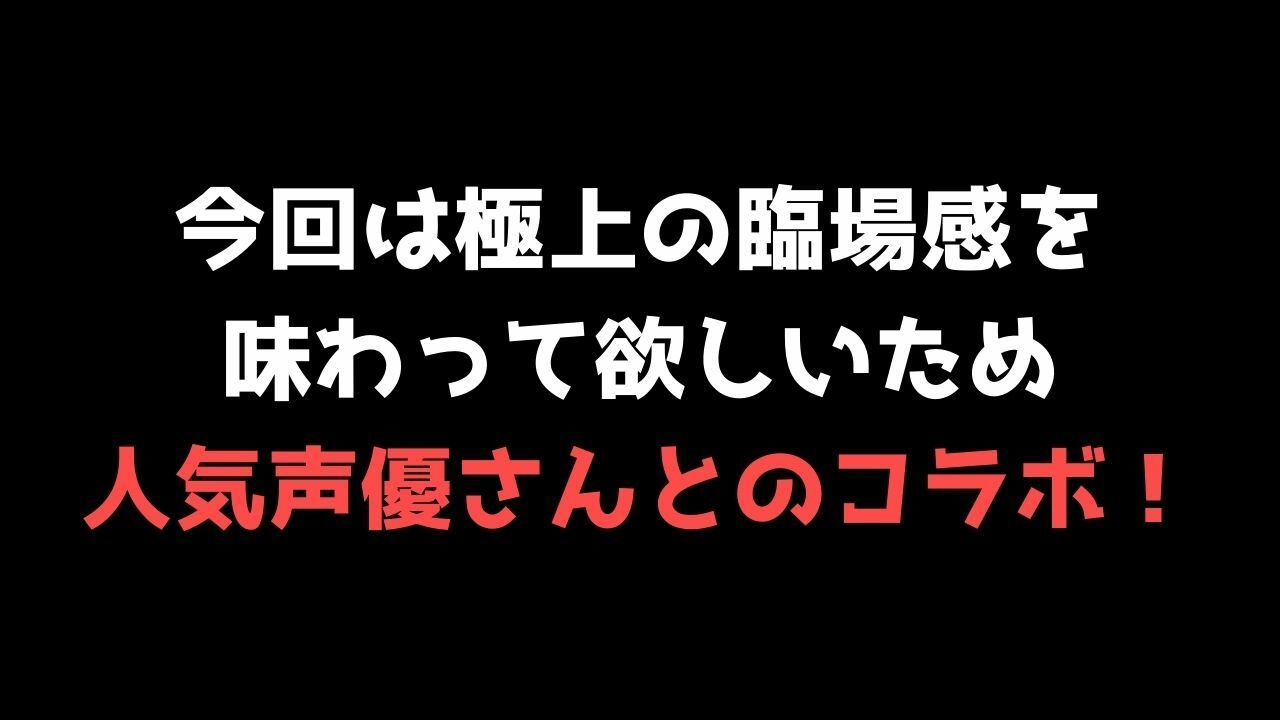 【喘ぐ美女part5】彼の目の前でモンスターに犯●れてイキまくる『寝取り編』 サンプル1ページ目