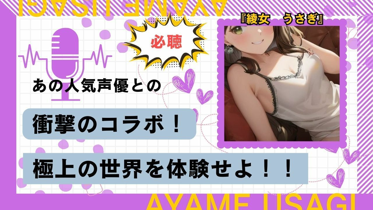 【喘ぐ美女part5】彼の目の前でモンスターに犯●れてイキまくる『寝取り編』 サンプル2ページ目