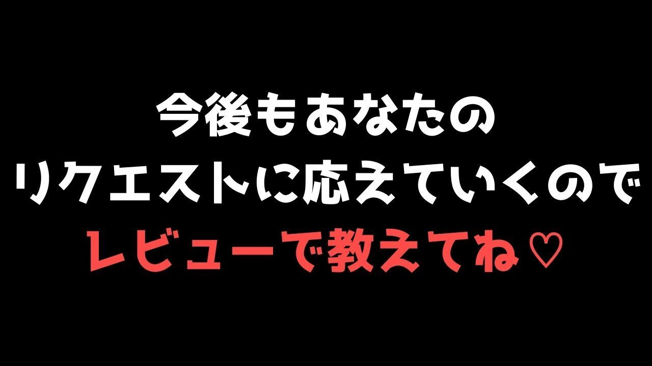【喘ぐ美女part5】彼の目の前でモンスターに犯●れてイキまくる『寝取り編』 サンプル10ページ目