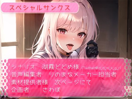 厳しい女騎士の得意技は「耳責め」 サンプル4ページ目