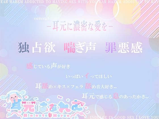 JKにトイレで気持ちよくしてもらうだけ〜妻がいたらイケませんか？〜 サンプル2ページ目