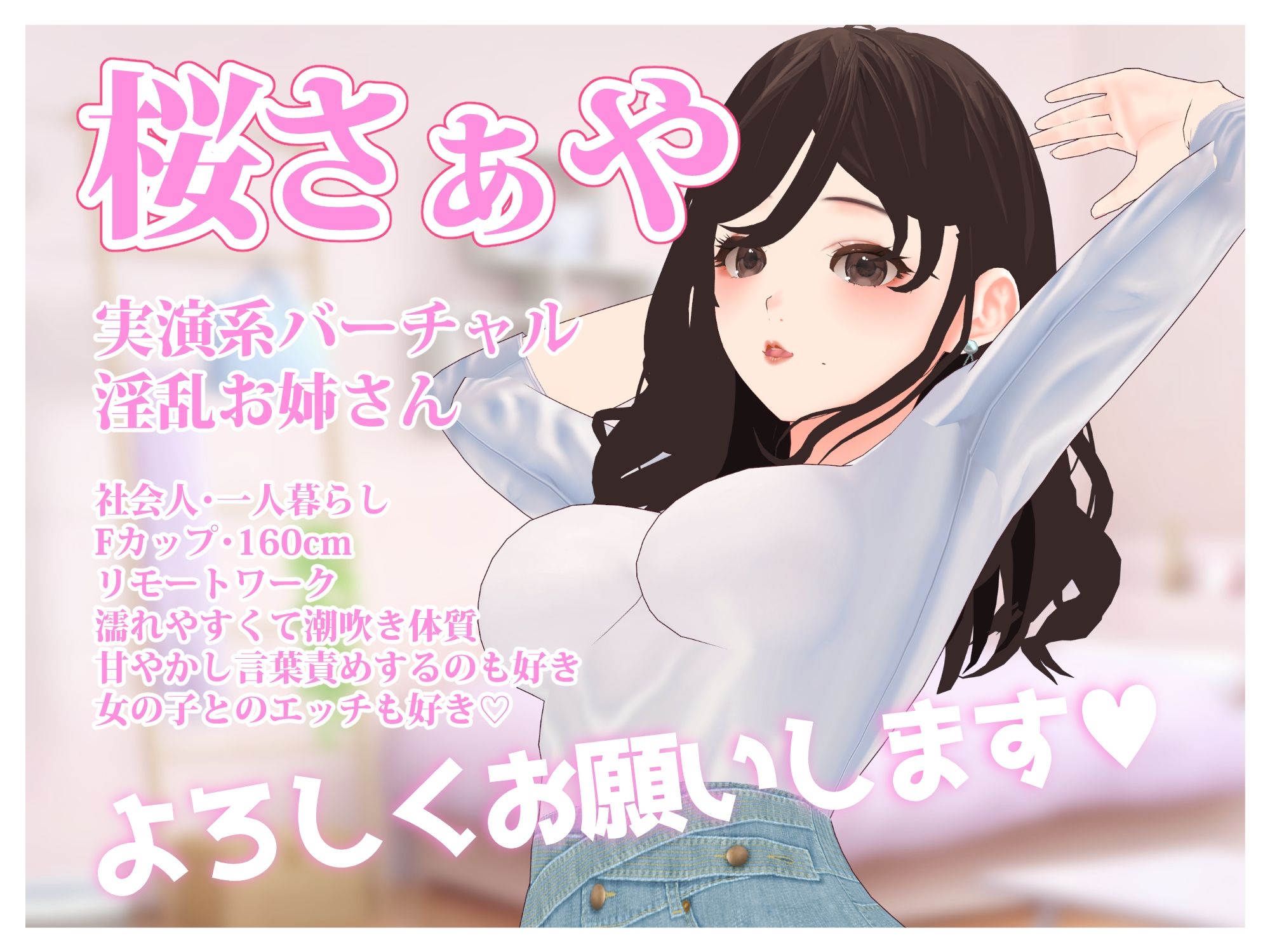 【実演オナニー】「許して、許してぇ！」レビューしながら初めての電マオナv充電が切れるまで電源切っちゃいけませんv理性崩壊寸前の連続潮吹きと快楽失神v サンプル2ページ目